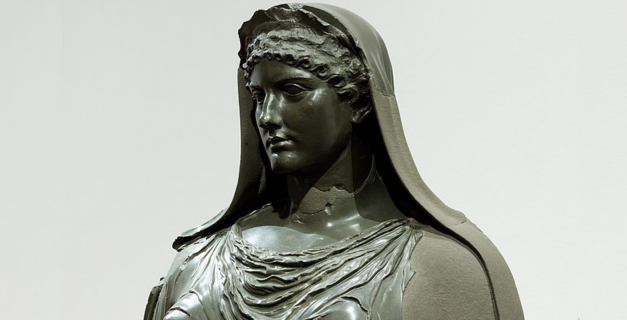 Agrippine La Jeune
